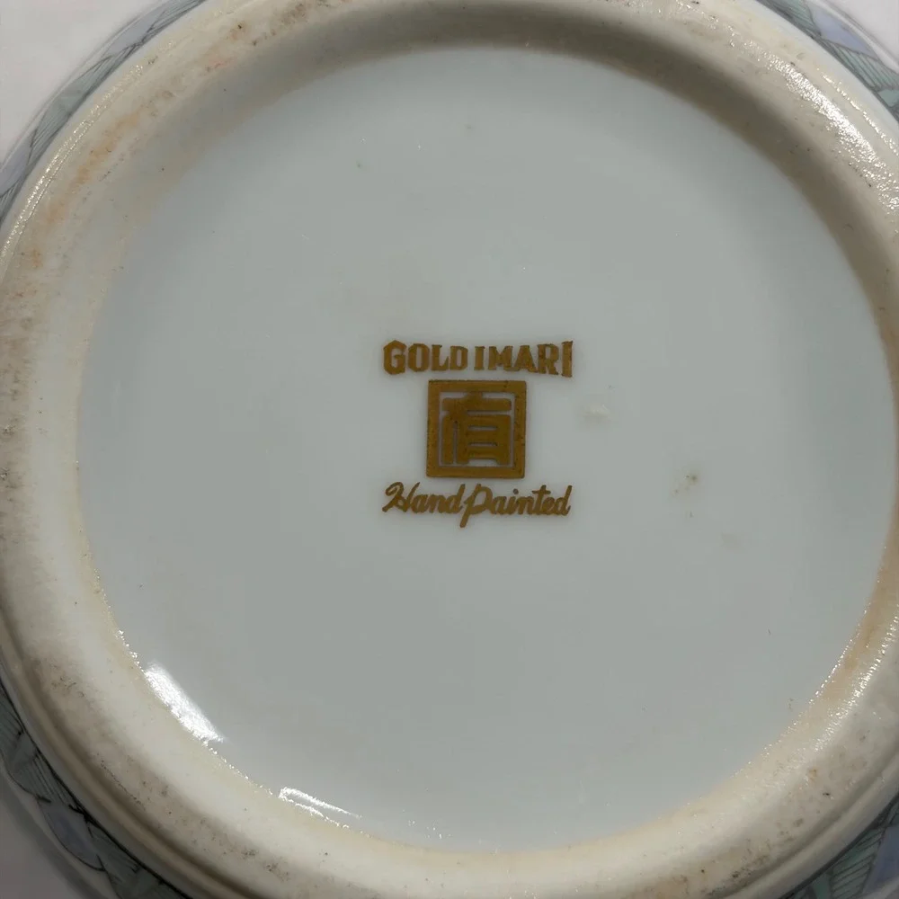 Vintage 1960's Japanese Gold Imari Hand Painted Porcelain Ginger Jar Jade Floral